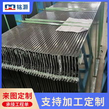 广东玻璃中空钢化玻璃 5+9+5尺寸可定幕墙建筑装饰工程玻璃加工