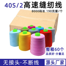 ���S����402���ٿp�x��������b����ƽ܇ᘾ�������]���ι̲���