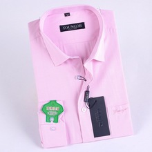 男士衬衫2023春秋新品立体免烫男式修身长袖商务抗皱大码衬衣轻奢