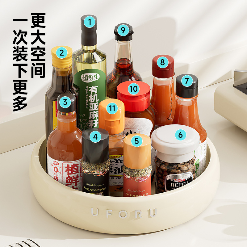 回転キッチン収納ラックキッチン多機能回転スパイストレイ高価値オイル塩ソース酢ボトルプラスチック収納トレイ|undefined