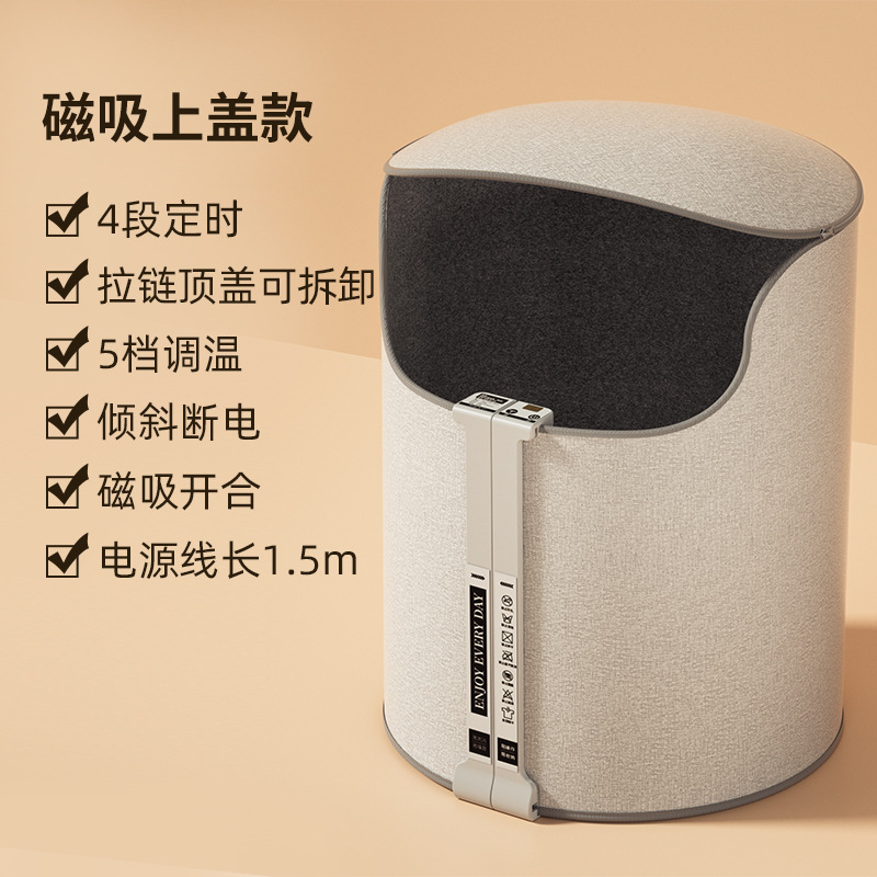 暖脚神器办公室桌取暖器冬天暖腿电发热毯保暖发热加热垫暖脚宝|undefined