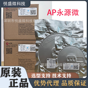 AP��Դ΢AP2N100MSI���bSOT223-2Lԭ�bMOS�܈�Ч����N�ϵ�