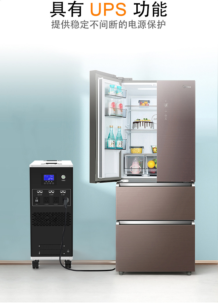 中文6+3一体机详情页 (14).jpg