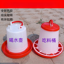 С�u��ˮ�ˮ���J���u��������Ԅ�ιʳ���u��ιˮ��ι�uʳ��