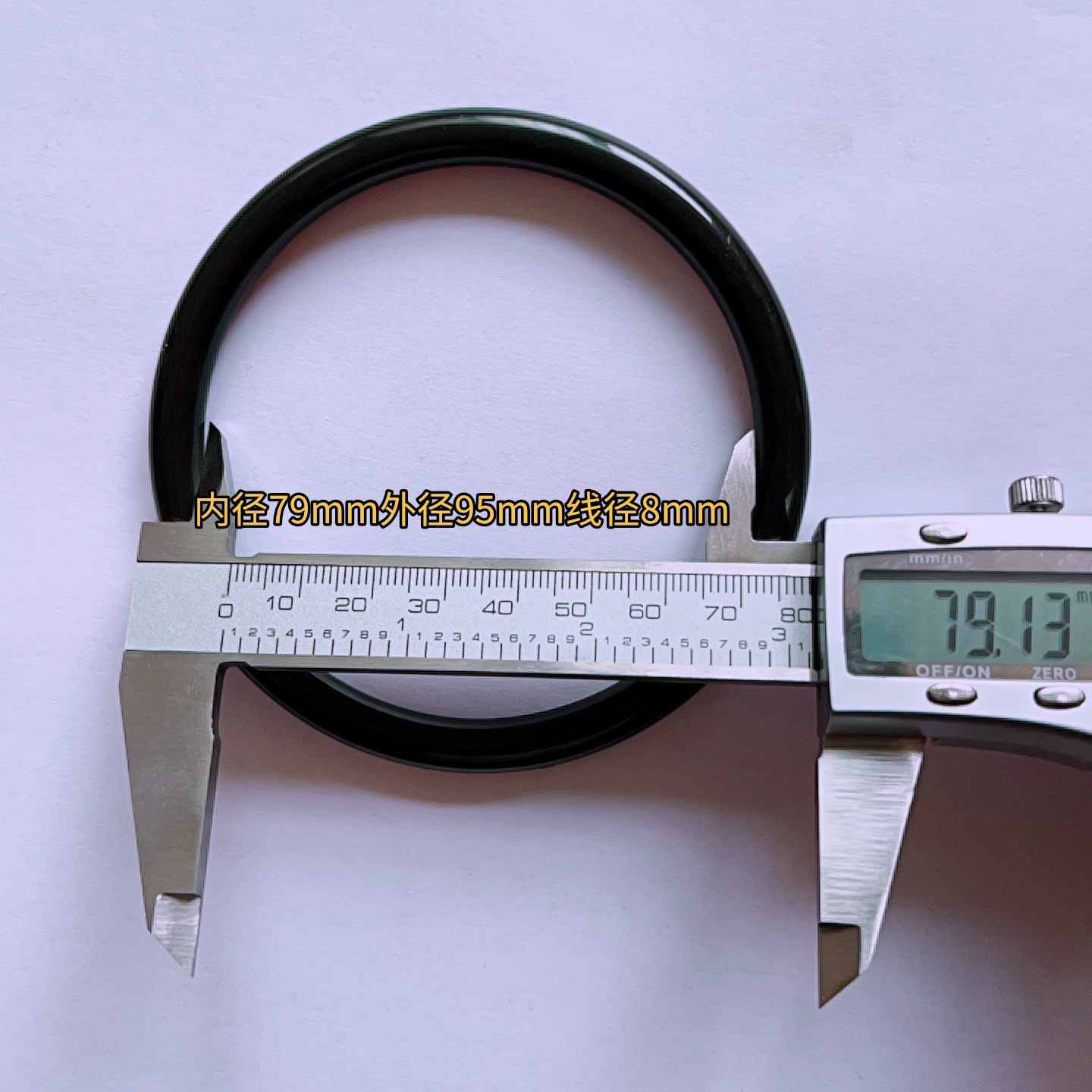 C9D62C15C2D95B13E7661DD26148A2