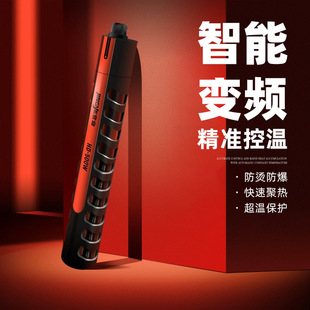 Fish tank heating rod automatic constant temperature frequency conversion digital display power saving small heating rod aquarium quartz explosion-proof heater