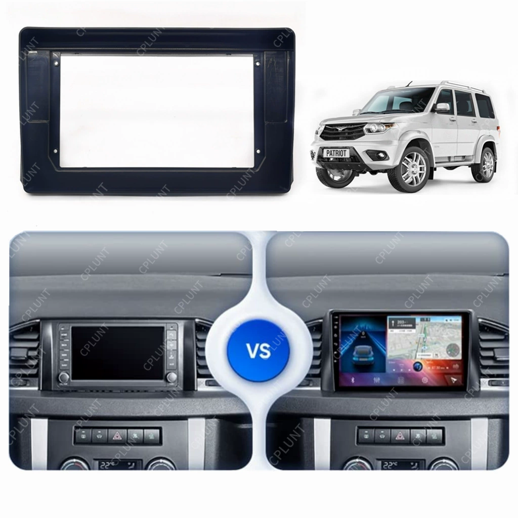 Suitable for UAZ Patriot Patriot central control navigation DVD face frame audio modification panel versatile frame bracket