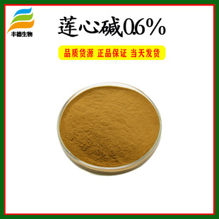 ɏ���|0.6% ɏ������ȡ�� �S�¹��� ɏ���ķ� ���󃞻� �F؛���]