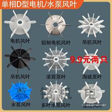 ����늙C�L�~ �ݗU����������ˮ���L�~ �������������L���~220V