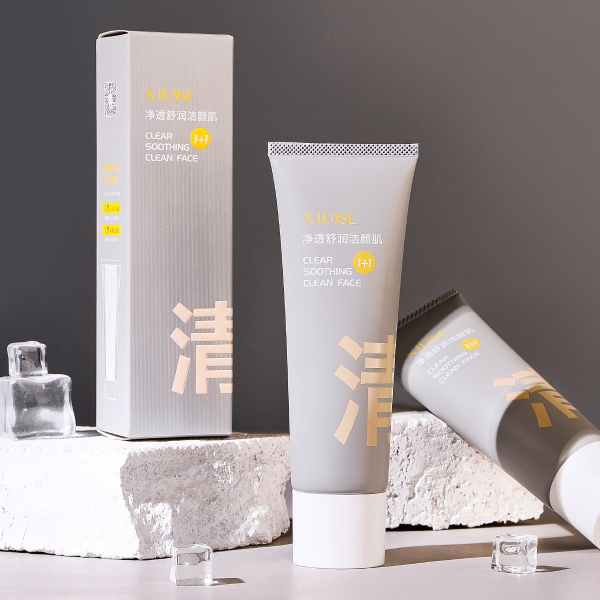 XIUSE Net through Shu Yun Yanji originality Double tube Facial Cleanser clean foam Cleansing Moisturizing On behalf of