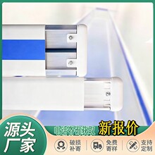 �tԺ�o���� ���ȿ��������^��PVC�o����20cm�B��Ժ����Ժ ��ײ��