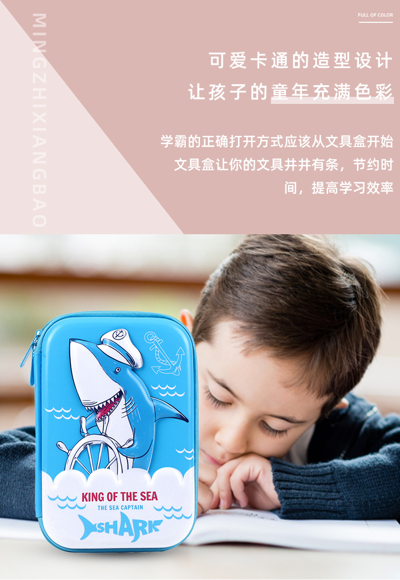 详情页-(2)_05