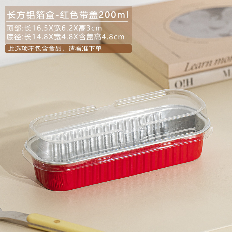 200ml cajas de aluminio de durian horneadas cajas de aluminio de tira larga cajas de papel de aluminio gruesas cajas de sushi rectangulares gruesas desechables