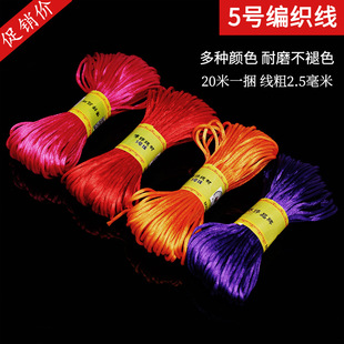 5̖��20��diy�ֹ����K�Ї��Y��������ִ��Ʒ�����������侀