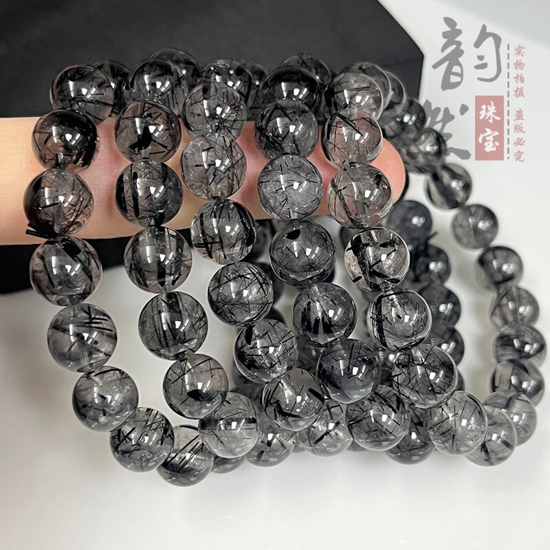 Natural Black Hair Crystal Bracelet, Crystal Clear with Distinct Hair-Like Strands, DIY Original Jewelry, Black Hair Crystal Strand Bracelet, Loose Bead Accessories