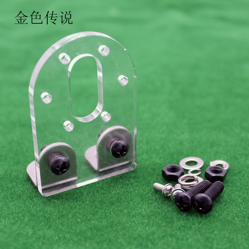 550 asiento de motor de desaceleración (transparente)