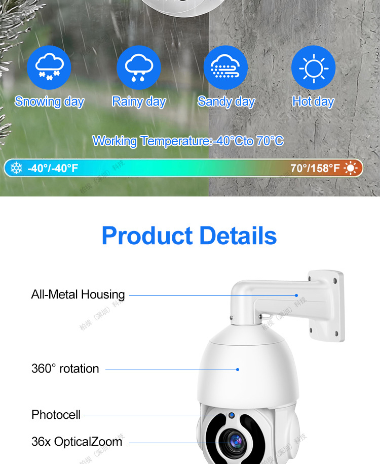 Çapraz Sınır Outdoor 360 Derece Optik Zoom IP Bulut PTZ Kapalı Devre Televizyon Kamerası Outdoor Full HD Infrared Gece Görüşü POE