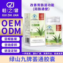 ��֥�þGɽ�����Cͨ�z�Ҹ����c����֮���S���ƠI�B����Ԫ�{��