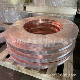 �F؛TP1 TP2��Ó���~�M��C1201 C1220�~���~��C12000�~���~�����l