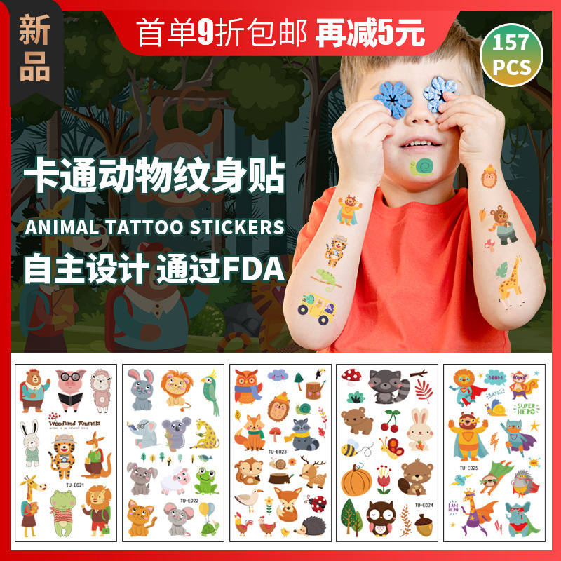 Small Animal Tattoo Sticker Children's Cartoon Waterproof Color Cute Giraffe Forest Tiger Temporary Tattoo Sticker