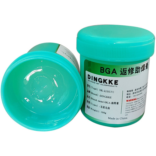 Halogen-free BGA soldering paste easy to tin syringe 223 flux oil 559 rosin flux maintenance flux
