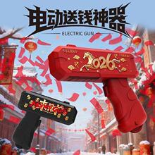 �W�t���X���nƱ���������X�����W�t����Y�Ɍ��������նY�ﱬ��