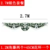 2,7 м, серебристый (2×1,2 м роговая лоза + 1×45 см венок)