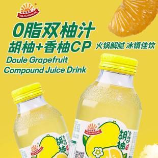 ꖹ������p��֭��s��֭��������ƿ�b��������֭�W�t�ە����