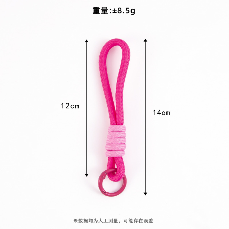 爆款创意简约手机挂绳公仔卡套登机牌书包钥匙扣彩色编织绳挂饰品|undefined