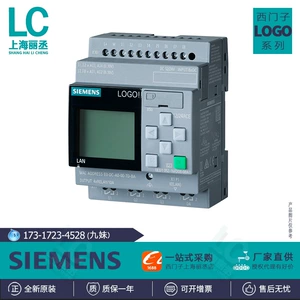 [6ED1052-1MD08-0BA1西门子PLC可编程控制器LOGO!6ED10521MD080BA1]