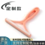 家用静电毛呢大衣刮毛器