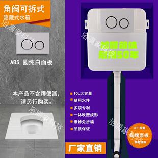 ?���y�ɲ�������[��ʽˮ��ױ����렝ʽˮ���[�ζ׎��׿�ˮ��