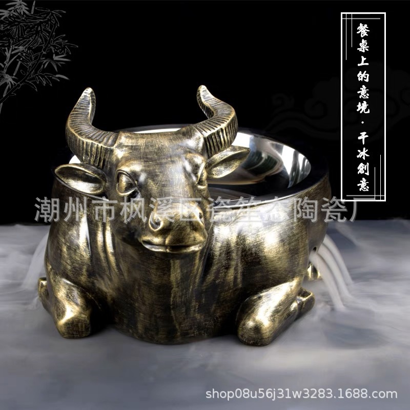 创意酒店特色干冰餐具火锅店明档餐厅意境菜个性大号牛加热圆盘子