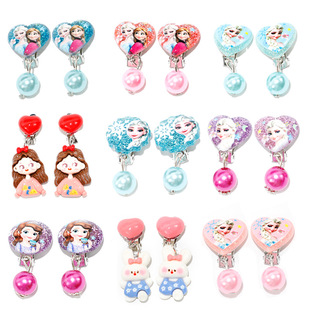 Cross-border new cute children's ear clip anti-pain lovely Pearl Princess ear clip cartoon Little Girl earrings wholesale