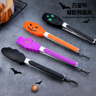 Cross-border 430 Stainless Steel Silicone Food Clip High Temperature Resistant Barbecue Clip Barbecue Clip Cute Halloween Bread Clip