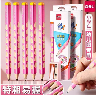 ����S966-HB/2B�U�P�Ӵ��U�P�W�������U�����L���U�P12֧/ ���b