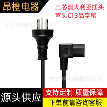 ��о��Ҏ���^��C13���^Ʒ��β �Ĵ�����SAA���~�Դ��