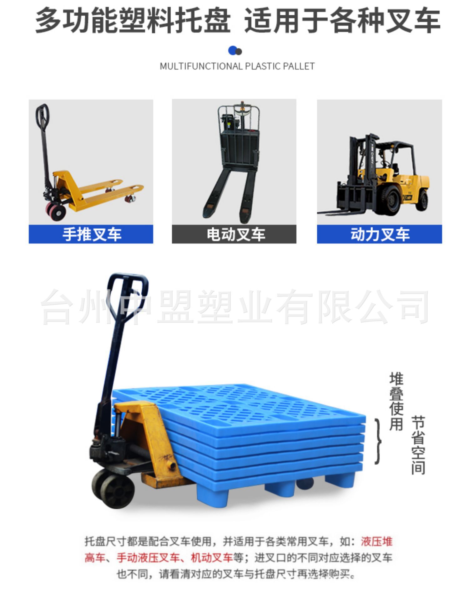 O1CN01xOsUPX1gqRMY5k5JD_!!2920