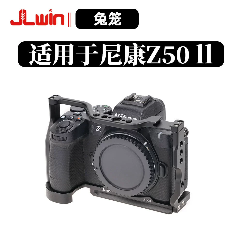 Nikon, совместимая с камерой рукоятка, Z8