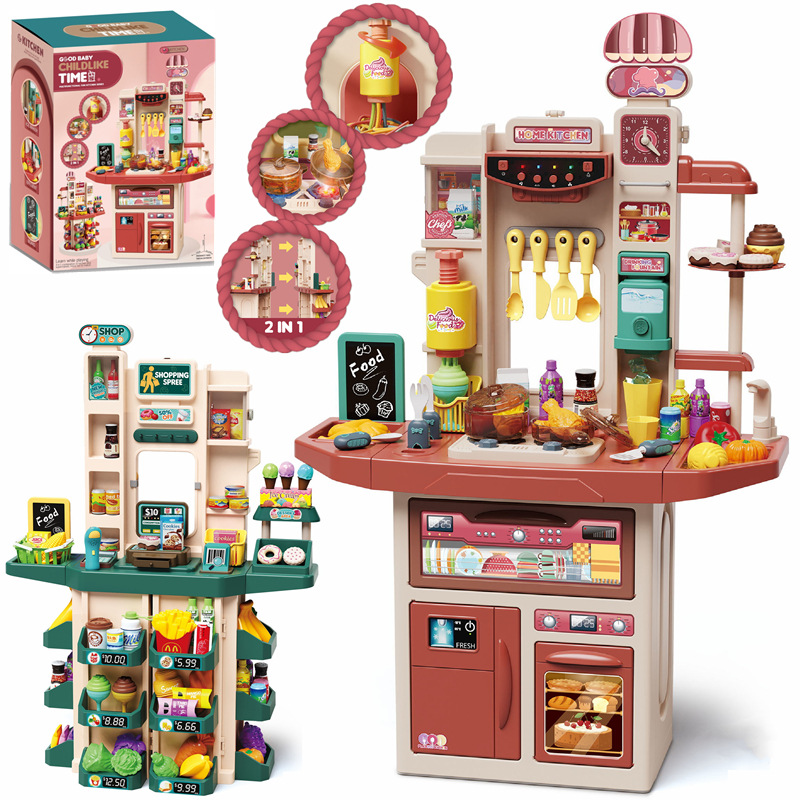 Niños de comercio exterior 110cm simulación spray cocina Mesa vajilla supermercado compras cajero juego combinación casa Juguetes