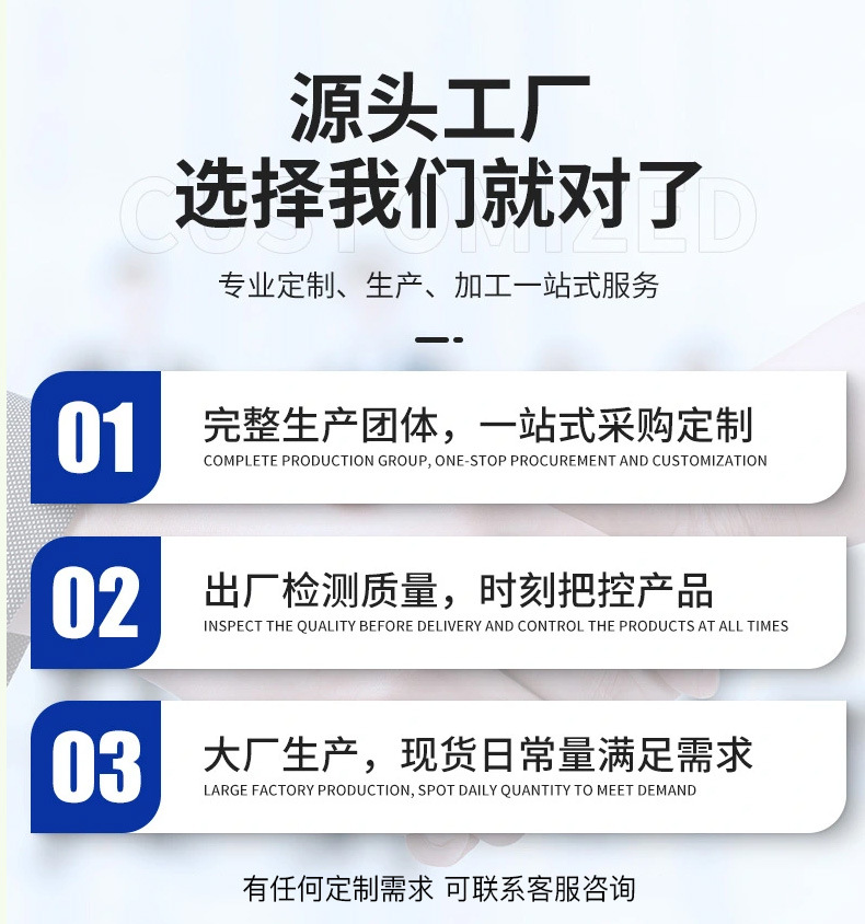 OEM Forehead Wrinkle Patch Transparent Customizable Anti-Wrinkle Strips for Glabellar and Frown Lines in use