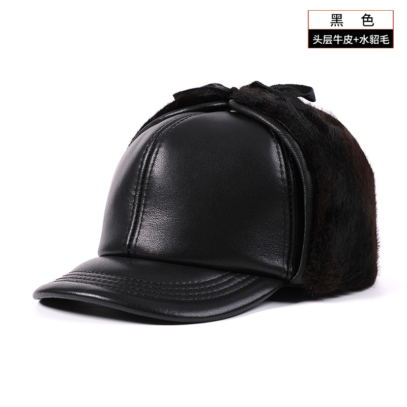 첫 번째 레이어 소가죽 + 밍크 헤어