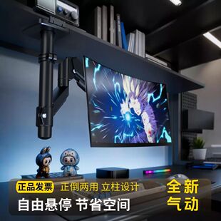 �@ʾ��֧�ܚ≺��ͣ�������D��X�@ʾ�����߼ܵ���Cе�۰��]