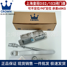 �ʹ���Ʒ052����λҺ�����_�����Ԅ��P�T��152��λ�]�T�������T��