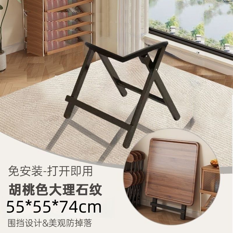 麻雀テーブル折りたたみ式ダイニングテーブル小さなアパートシンプルな小さな正方形テーブル賃貸住宅屋外ポータブル屋台食事チェスとカードテーブル|undefined