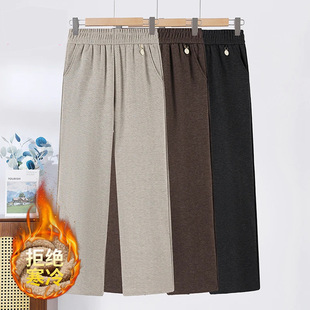 Middle-aged and elderly autumn and winter trousers western style 2024 new high waist elastic waist mother loose casual plus size woolen cloth pants
