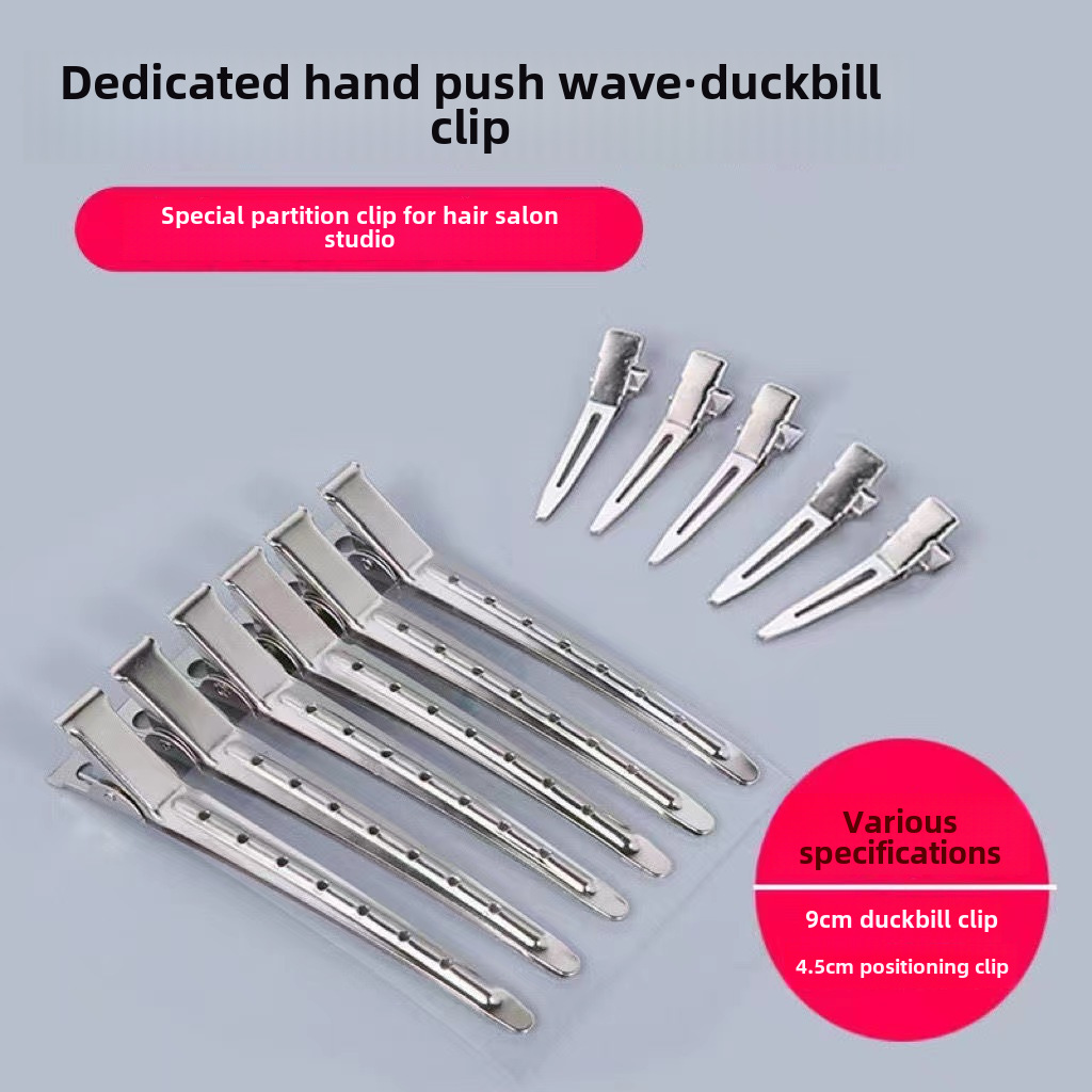 Hajtő bolyhos csat oldalsó frufru smink formázás varrás nélküli hajcsat pozicionálás magas koponyatető műkacsacsőr hajcsat_voghion.com