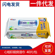 ����ӡ�N�������ͥ�b�坍�񼈽����ñ�y�񼈽�һ�����l