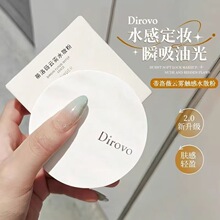 ����ޱ��F�|��ˮɢ�ۿ������ˮ���p�����y�B�w�۷ۼ�ā����Ů