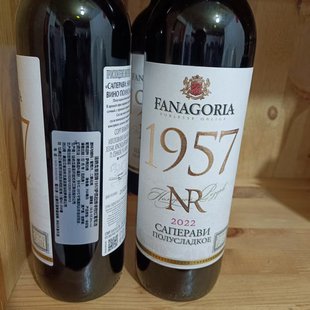 ���_˹�M�ڼt�ư���t��NR1957�t���Ѿ���ư������Ѿ�750m